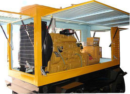 郯城移动电站(移动柴油发电机组) 郯城移动电站(移动柴油发电机组)